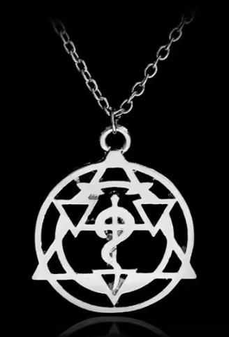 Necklace | Fullmetal Alchemist | Silver