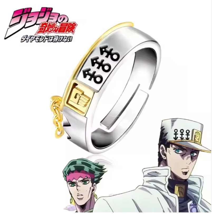 Ring | JoJo's Bizarre Adventure | Jotaro's Hat