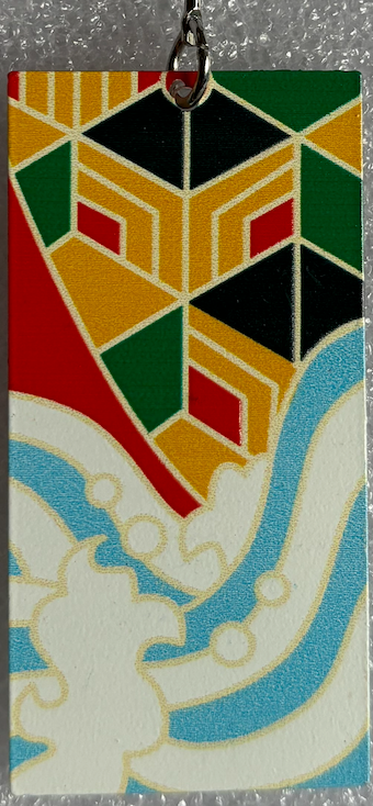 Earring | Demon Slayer | Patterns