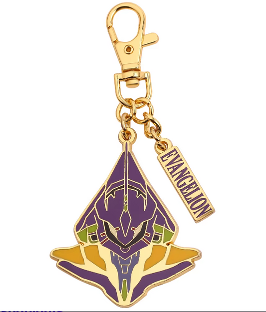 Keychain | Neon Genesis Evangelion |