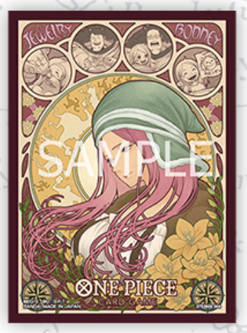 Card Sleeves | One Piece