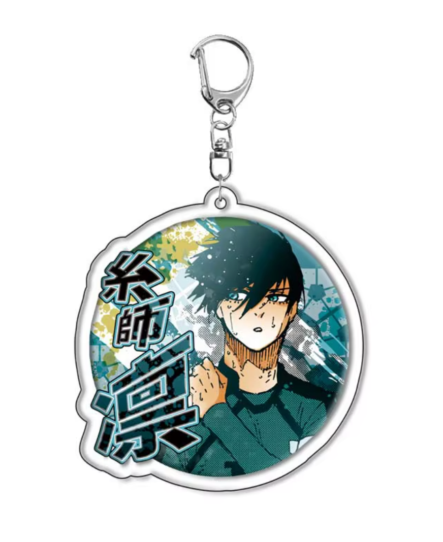 Keychain | Blue Lock | Acrylic