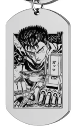 Keychain | Berserk | Dog Tags (see variants)
