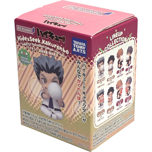 Blind Box | Haikyuu!! | Fukurodani Gakuen | Takaratomy A.R.T.S Perihapi!
