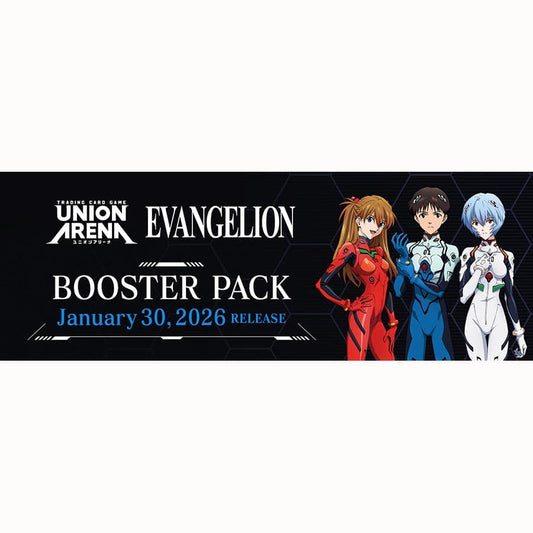 UNION ARENA TCG: BOOSTER PACK: EVANGELION: THEATRICAL VERSION