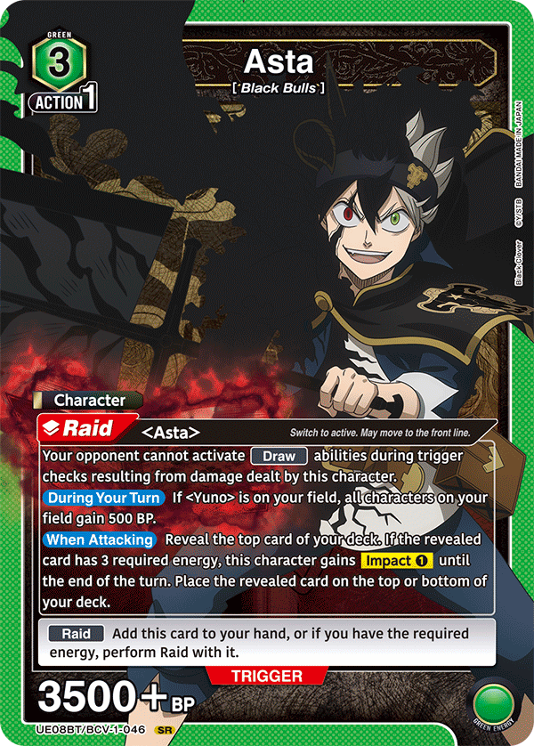 Union Arena | Black Clover