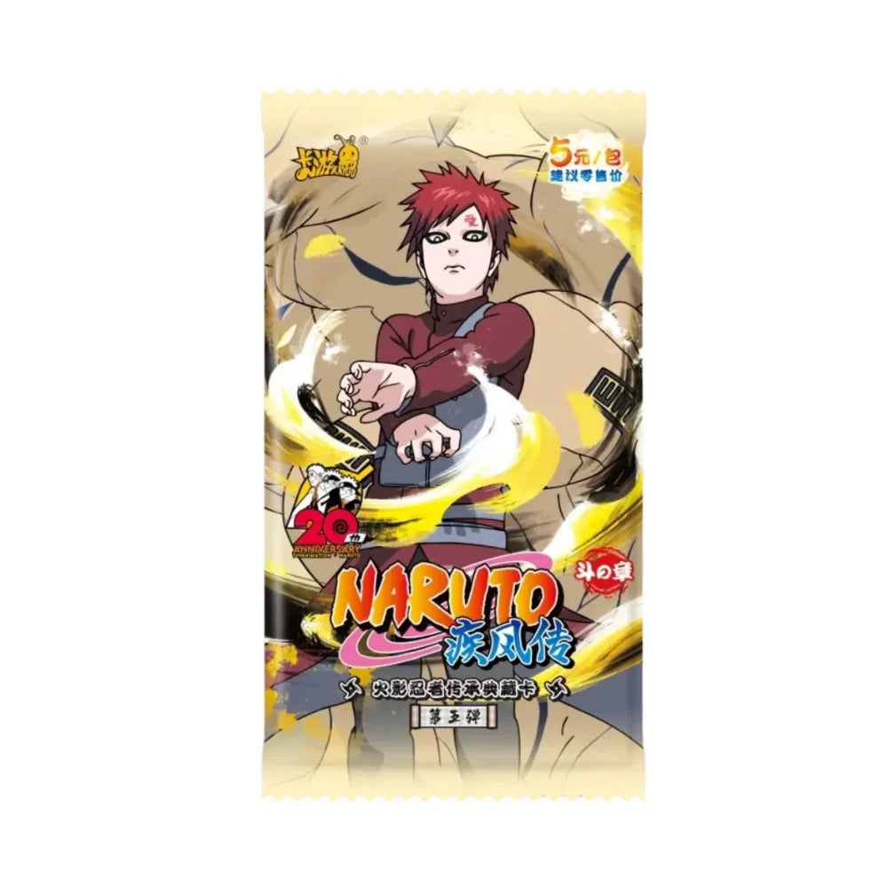 Kayou | Naruto | TCG: T3W5 | Gaara
