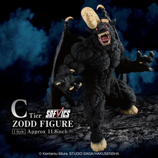 Figure | Berserk | Zod | Ichibankuji C