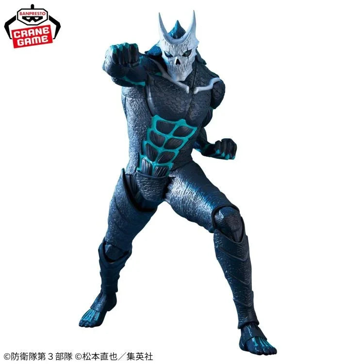 Figure | Kaiju No. 8 | Banpresto Grandista Figure Banpresto