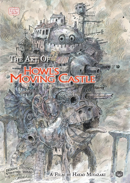 Art Book | Studio Ghibli (See Variants) | Viz Media