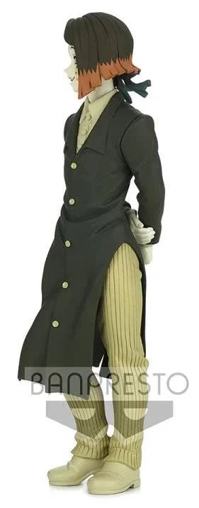 Figure | Demon Slayer: Kimetsu no Yaiba | Enmu (Sepia) | Banpresto Demon Series Figure Banpresto