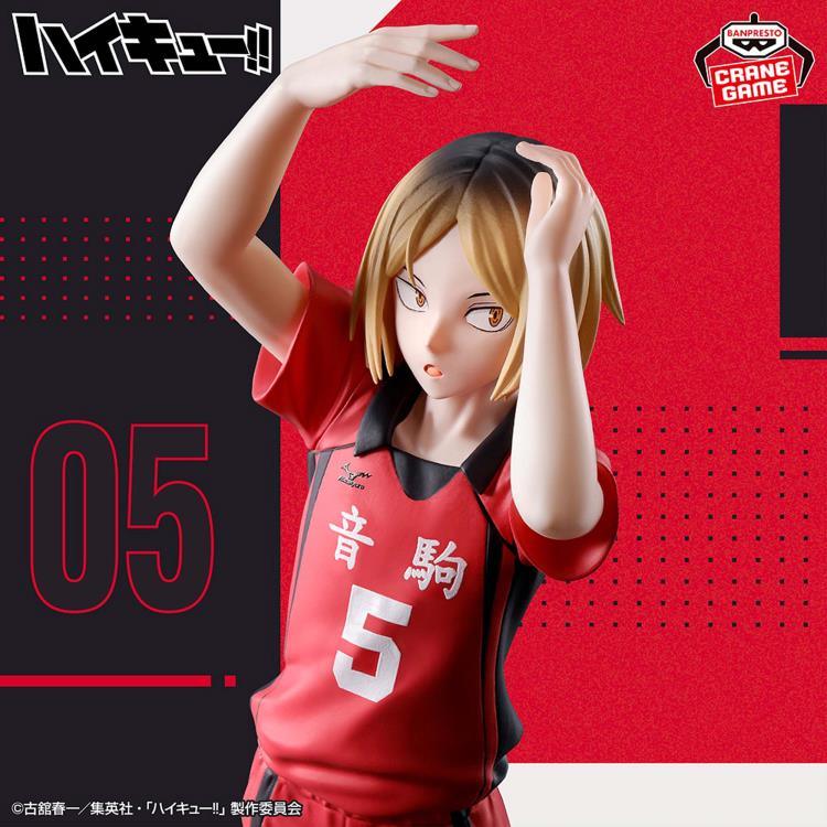 Figure | Haikyuu!! | Kenma Kozume | Banpresto Figure Banpresto