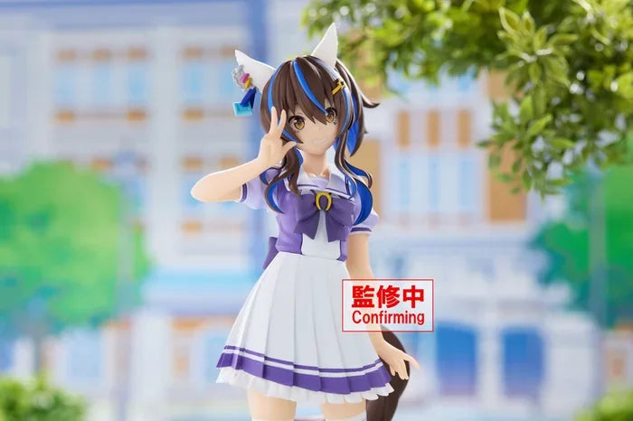 Figure | Umamusume: Pretty Derby | Daitaku Helios | Banpresto Figure Banpresto