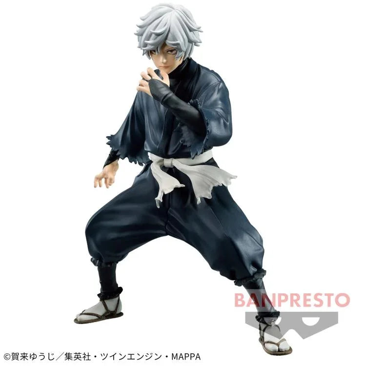 Figure | Hell's Paradise: Jigokuraku | Gabimaru | Banpresto Vibration Stars Figure Banpresto