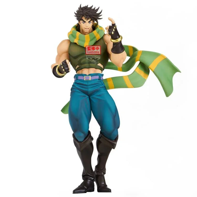 Figure | Jojo's Bizarre Adventure: Battle Tendency | Joseph Joestar | Mometria Figure Banpresto
