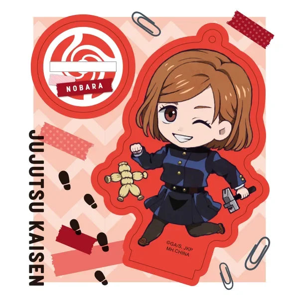 Acrylic Stand | Jujutsu Kaisen | MegaHouse Tokotoko - Anime Island CA