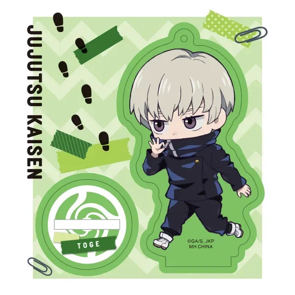 Acrylic Stand | Jujutsu Kaisen | MegaHouse Tokotoko - Anime Island CA