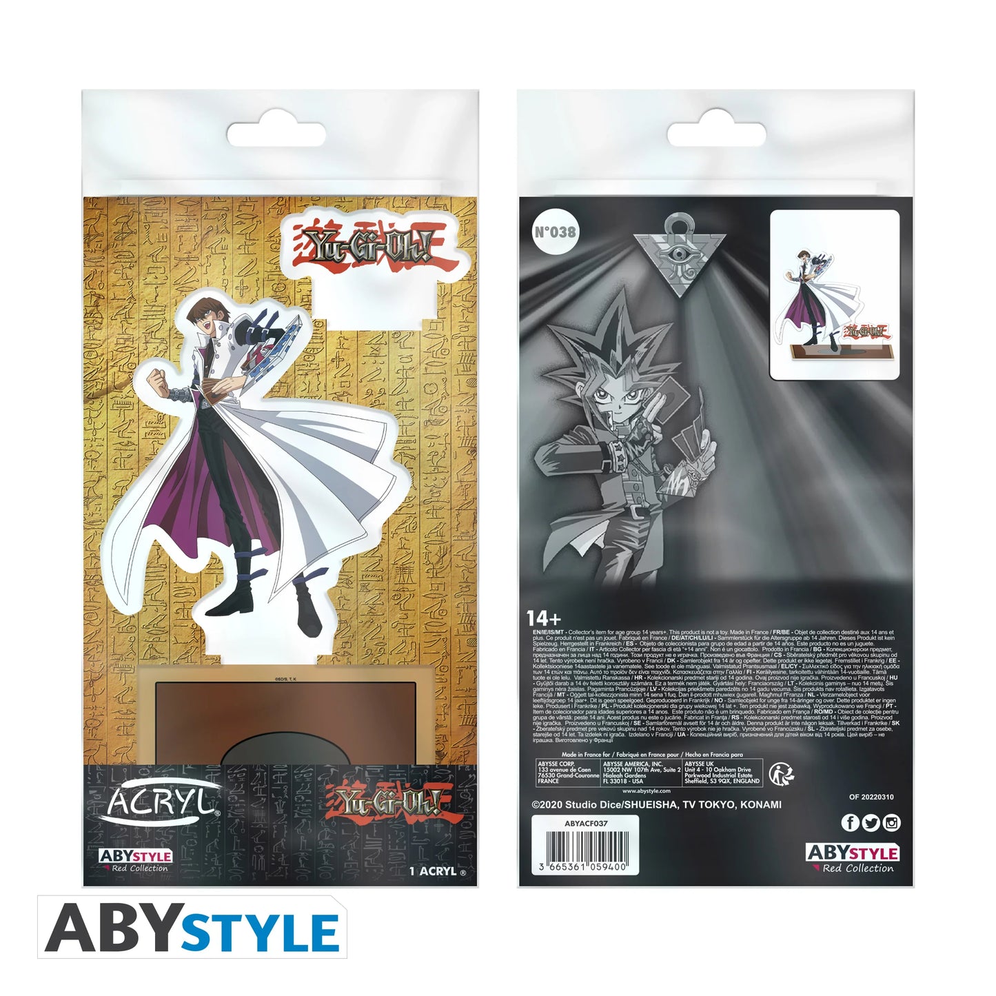 Acrylic Stand | Yu-Gi-Oh! | Seto Kaiba Acrylic Figure Abysse