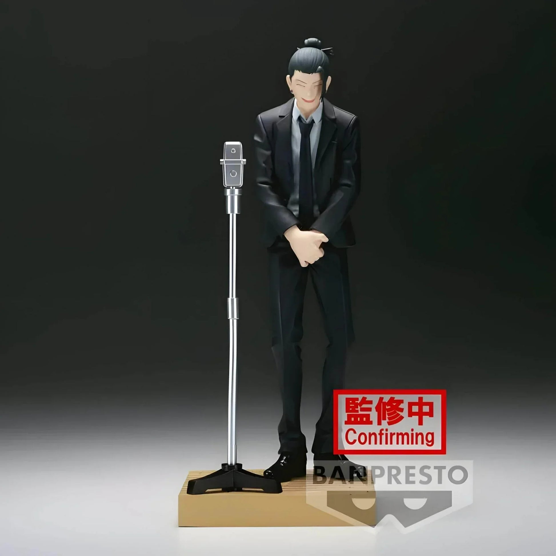 Figure | Jujutsu Kaisen | Suguru Geto Suit Special | Banpresto Figure Banpresto