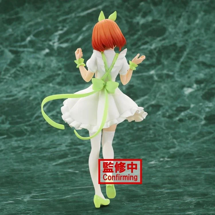 Figure | The Quintessential Quintuplets | Nakano Yotsuba | Nursever | Banpresto Kyunties Figure Banpresto