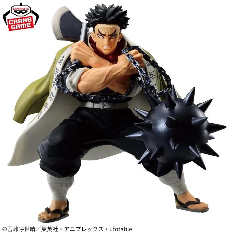 Figure | Demon Slayer: Kimetsu no Yaiba | Gyomei Himejima | Banpresto Vibration Stars Figure Banpresto