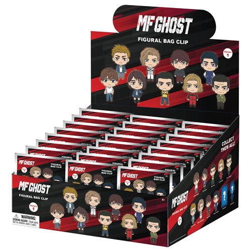 Bag Clip | MF Ghost | Series 1 Bag Clips Monogram