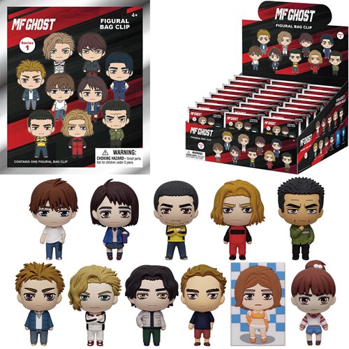 Bag Clip | MF Ghost | Series 1 Bag Clips Monogram