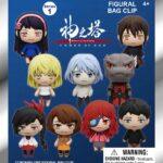 Bag Clip | Tower of God | Series 1 Bag Clips Monogram