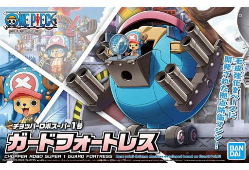 Model Kit | One Piece | Chopper Robo Super (See Variants) | Bandai Hobby