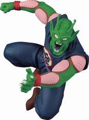 Banpresto Figure | Dragon Ball Match Makers | Piccolo Daimaoh - Anime Island CA