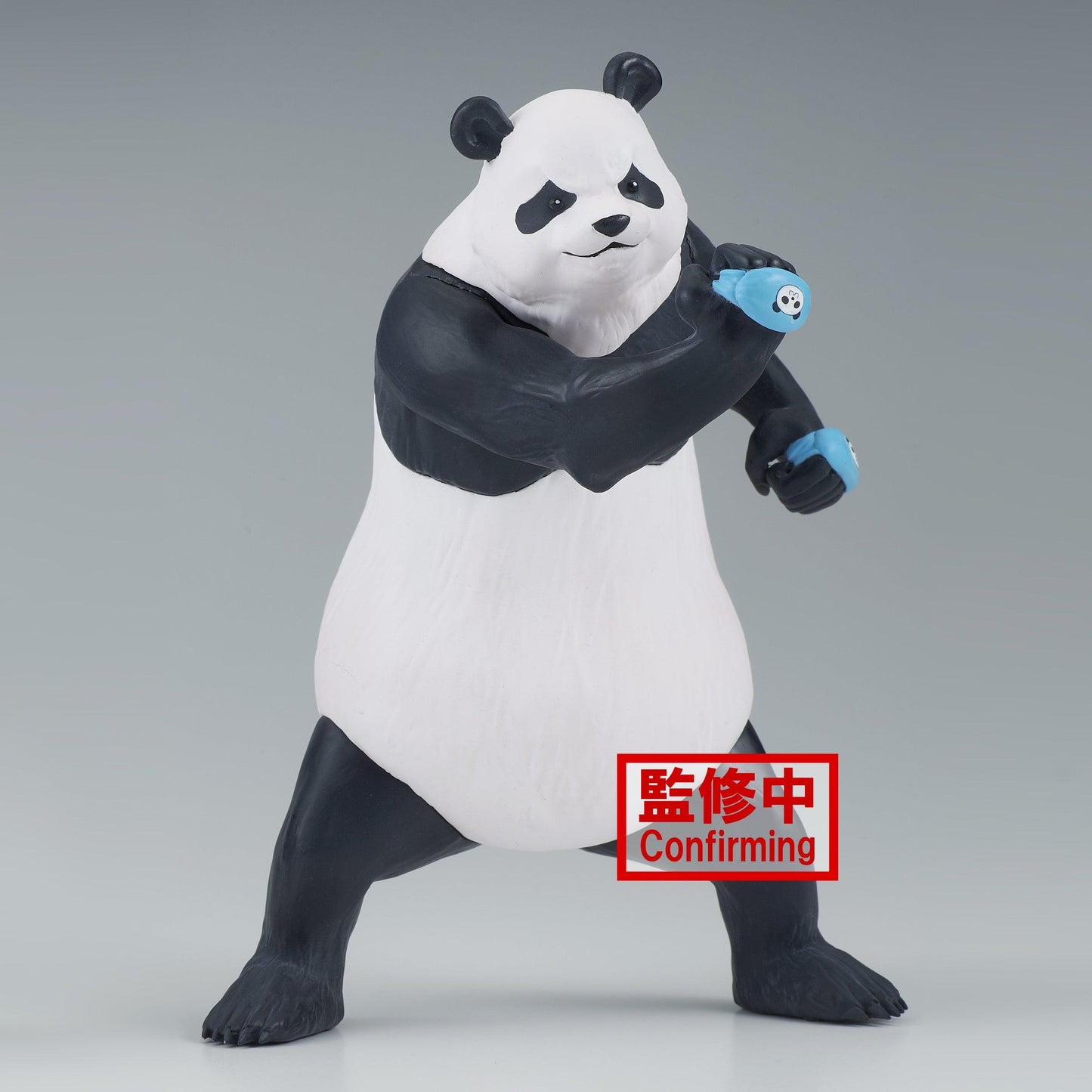 Banpresto Figure | Jujutsu Kaisen | Panda - Anime Island CA