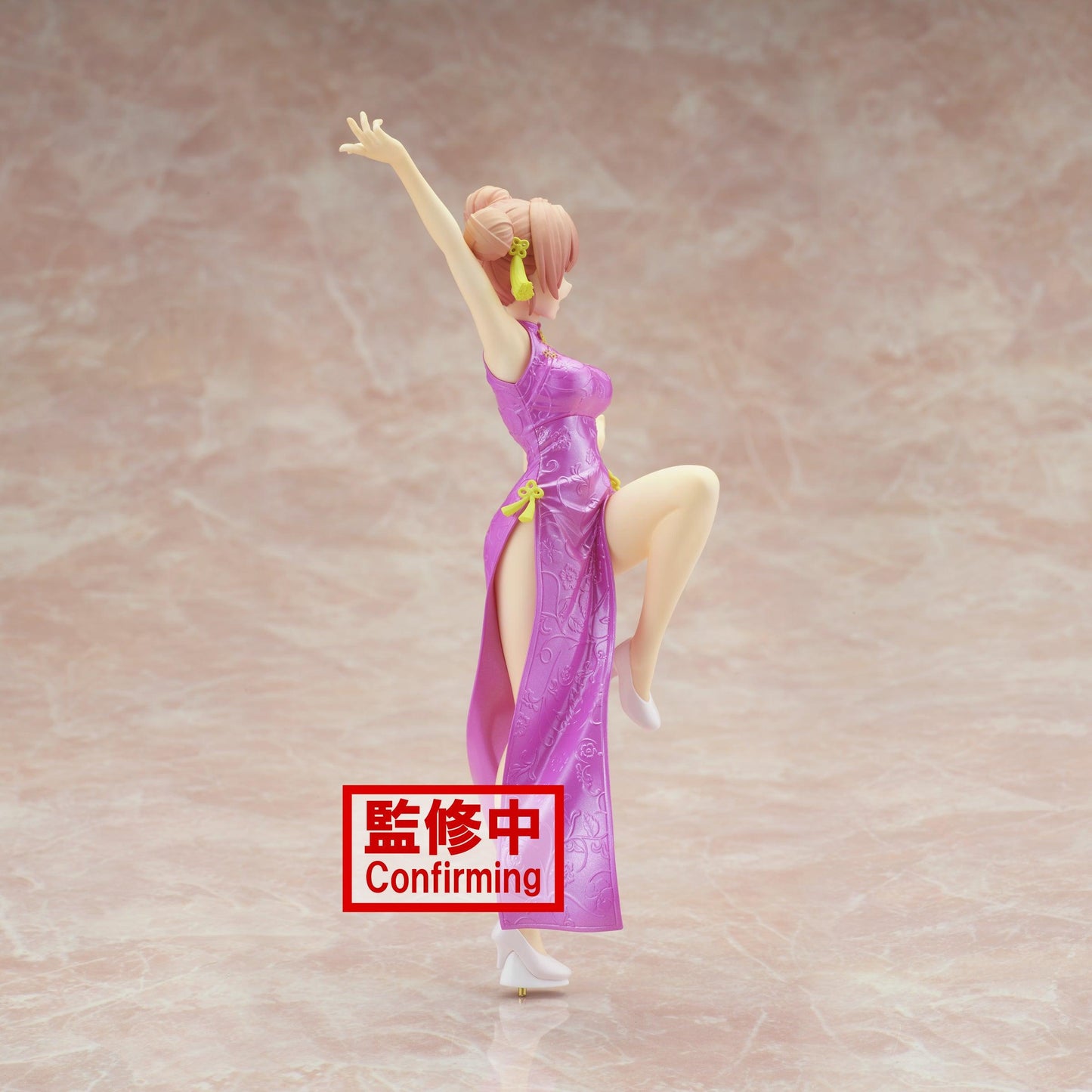 Banpresto Figure | My Teen Rom Com SNAFU Climax | Kyunties | Yui Yuigahama - Anime Island CA