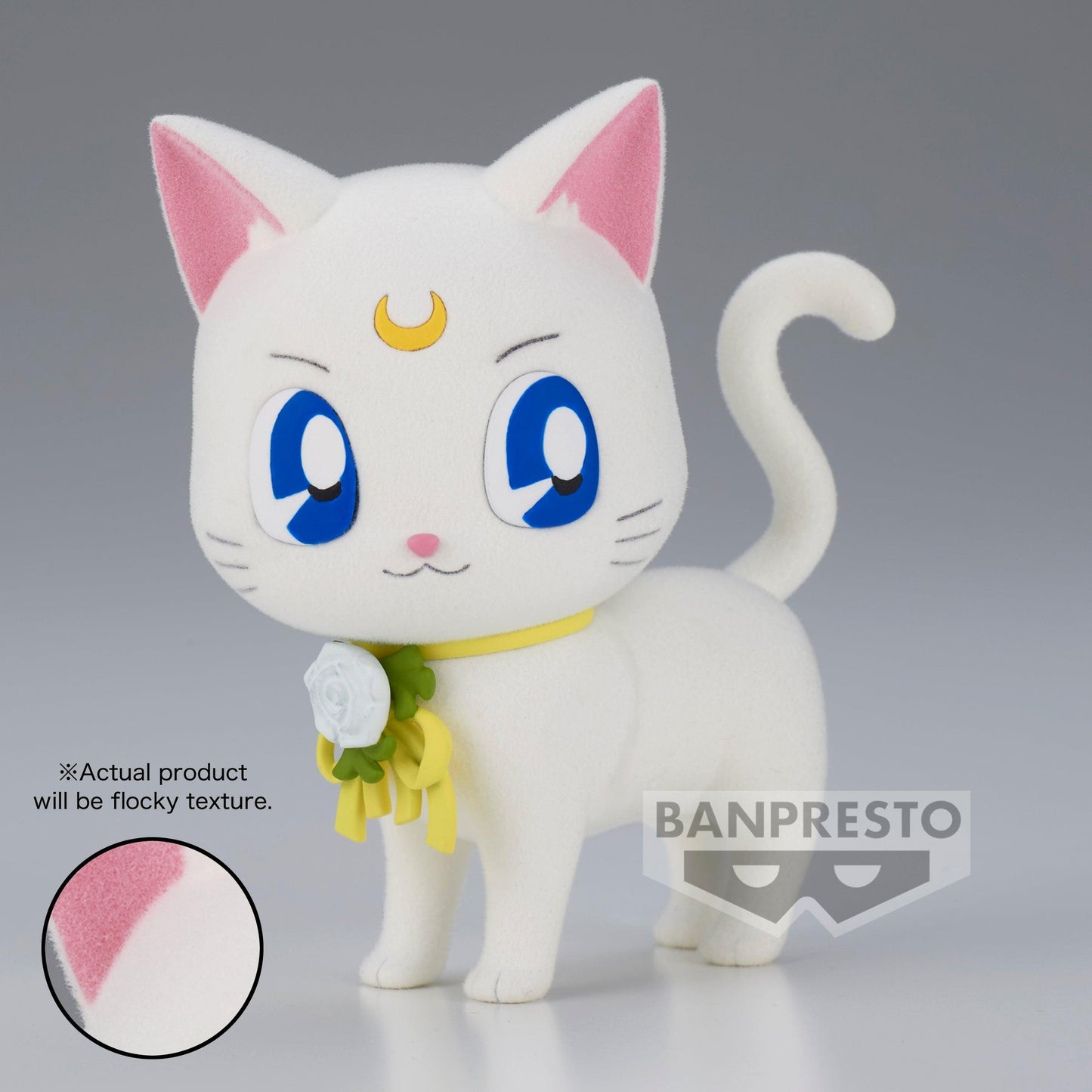 Banpresto Fluffy Puffy Figure | Pretty Guardian Sailor Moon | Dress Up Artemis - Anime Island CA