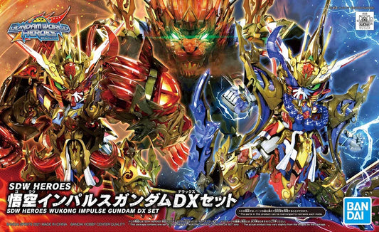Model Kit | Gundam | SDW Heroes 09 Wukong Impulse Gundam DX Set | Bandai Hobby (Gunpla)