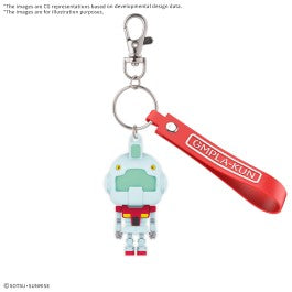 Keychain | Gundam | 3D Rubber Mascot