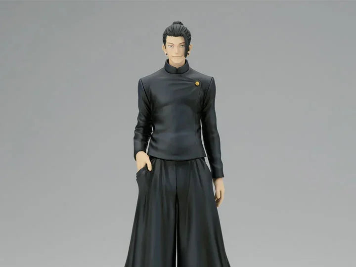 Figure | Jujutsu Kaisen | Suguru Geto - Hidden Inventory | Banpresto King of Artist Figure Banpresto