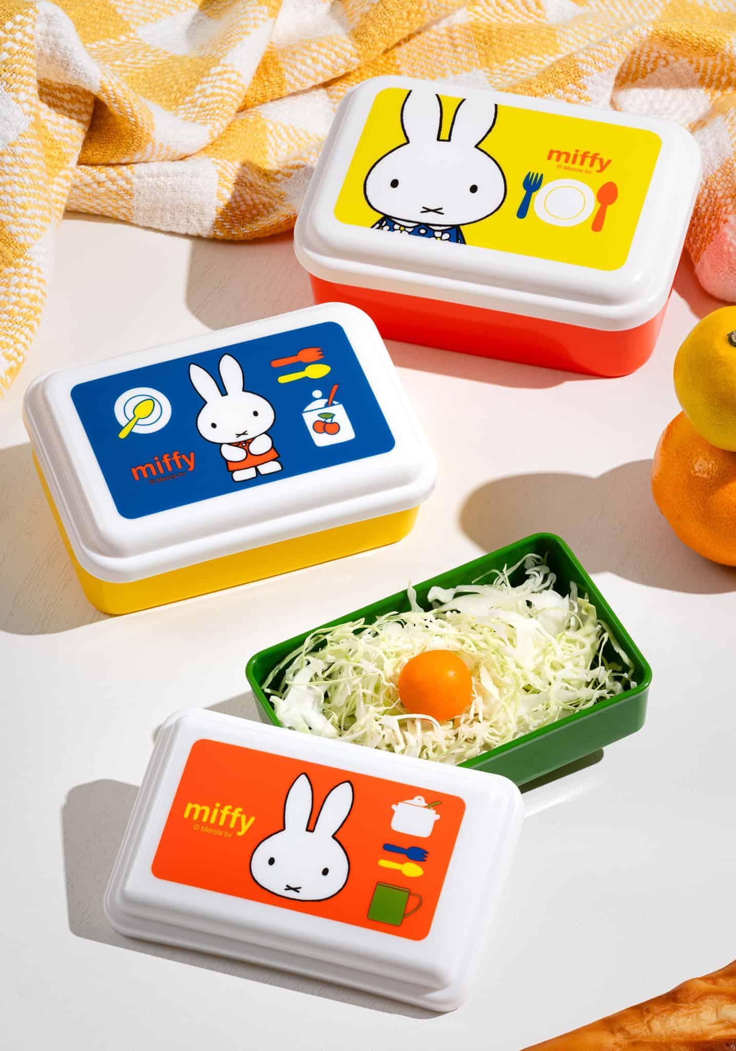 Bento Box | Miffy Kitchenware Skater