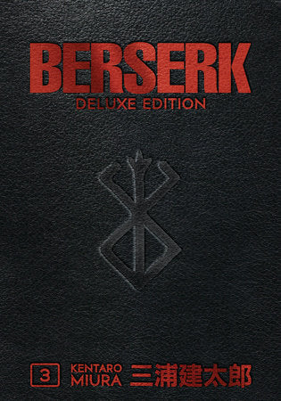 Manga | Berserk Deluxe | Volume 3