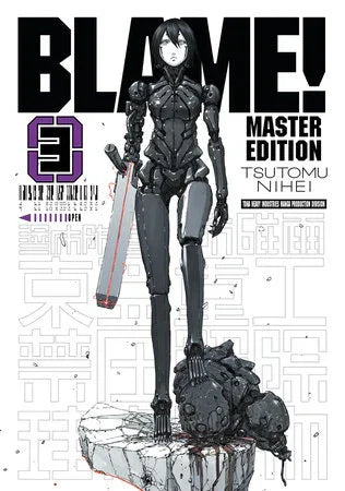 BLAME! | Master Edition Manga/Books Kodansha USA