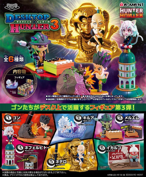 Hunter x Hunter Desktop Buddies Re-Ment Blind Box – Functional