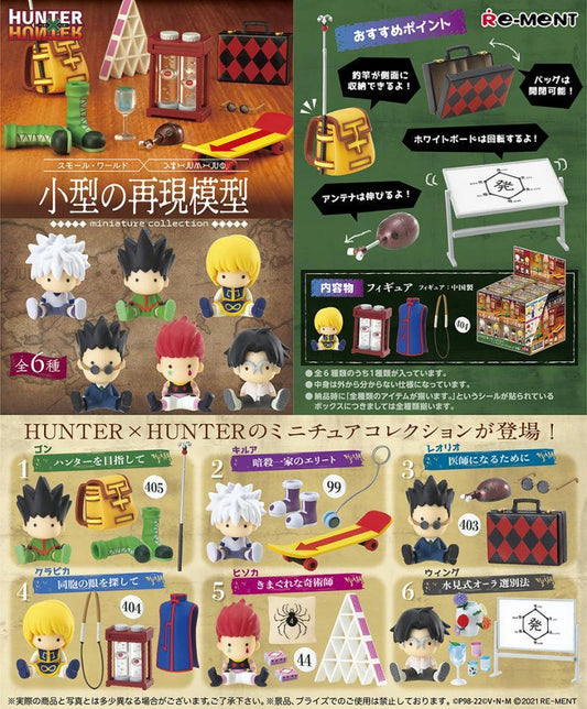 Blind Box | Hunter x Hunter | Miniature Collection | Re-Ment Blind Box Re-Ment