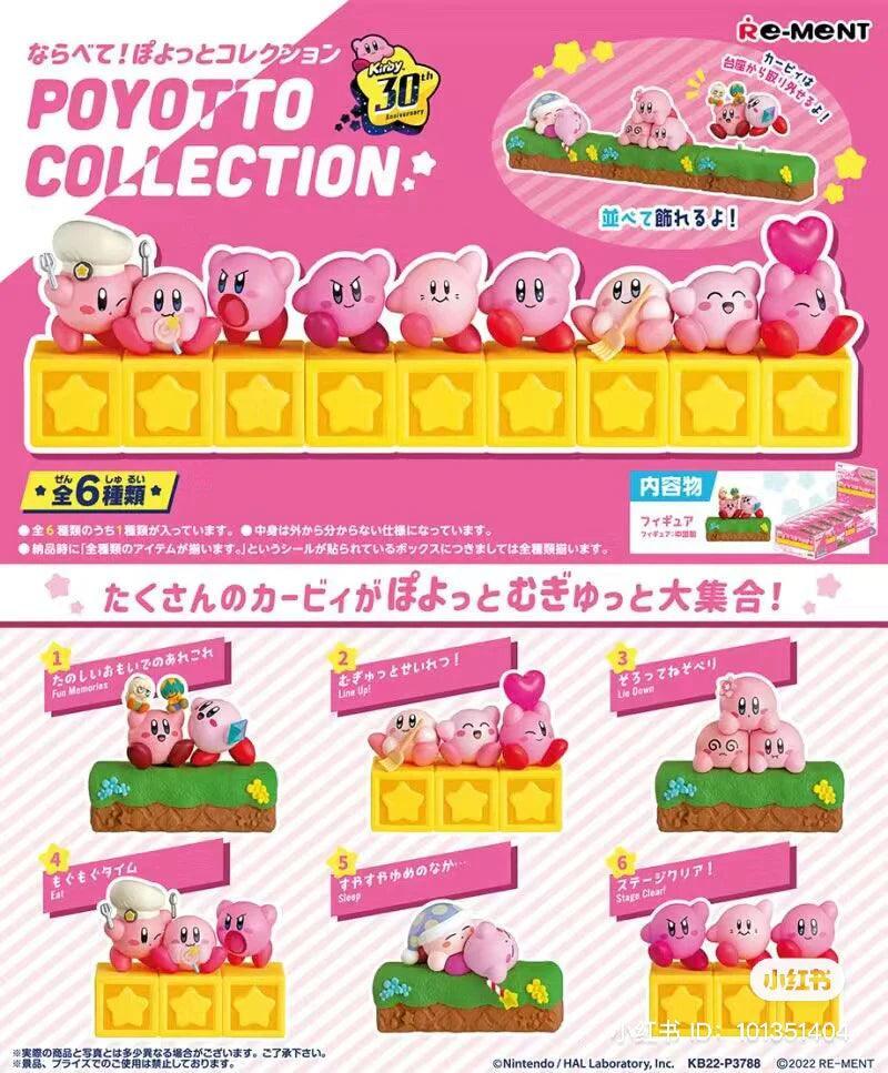 Blind Box | Kirby of the Stars | 30th Anniversary Side by Side! Poyotto Collection | Re-Ment Blind Box Re-Ment