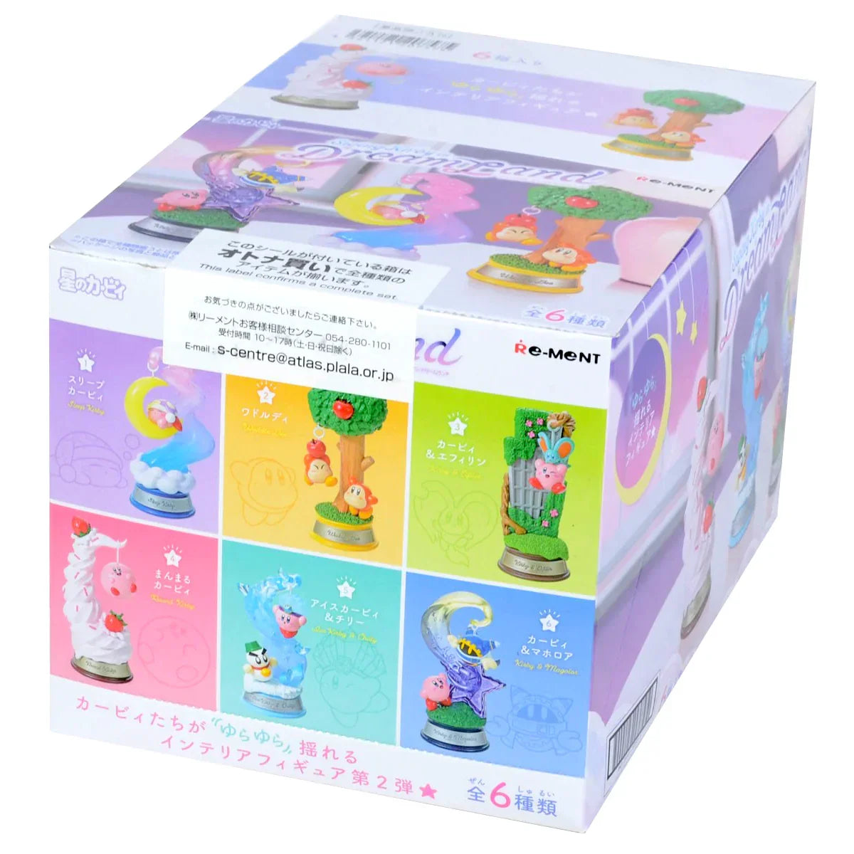 Blind Box | Kirby | Swing Kirby in Dream Land | Re-Ment Blind Box Re-Ment