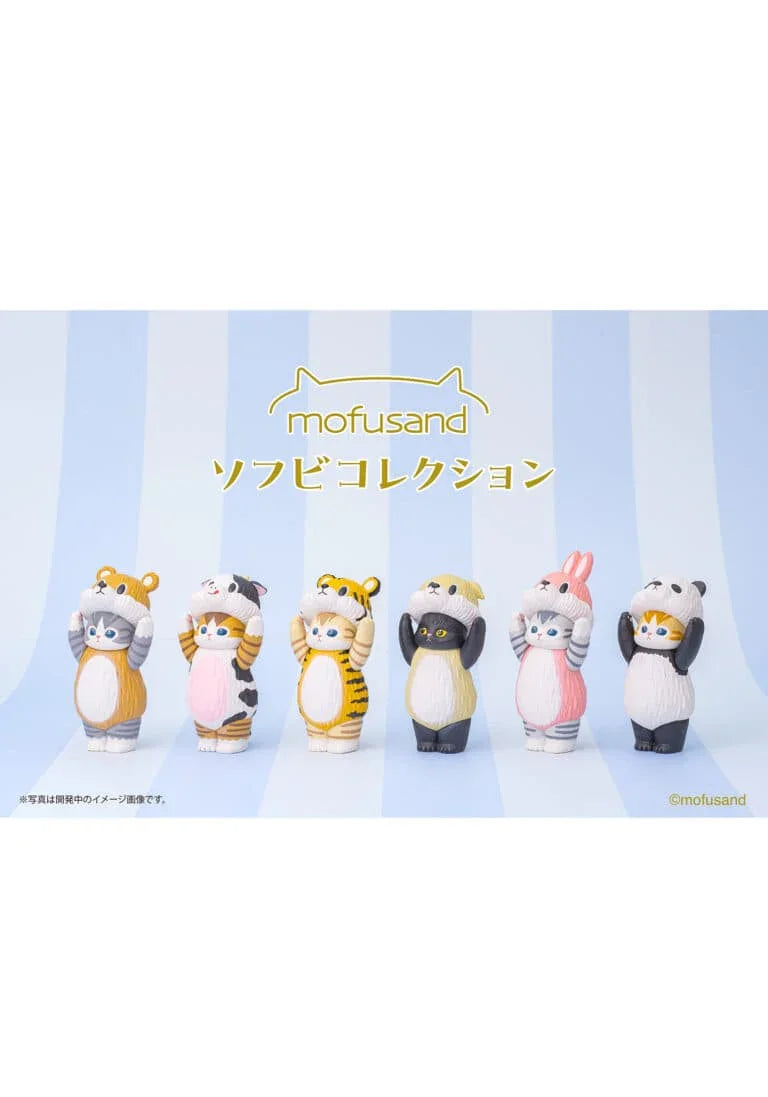 Blind Box | Kitan Club | Mofusand | Soft Vinyl Figure Blind Box Kitan Club