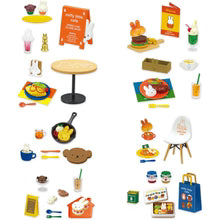 Blind Box | Miffy | Little Cafe | Re-Ment Blind Box Re-Ment