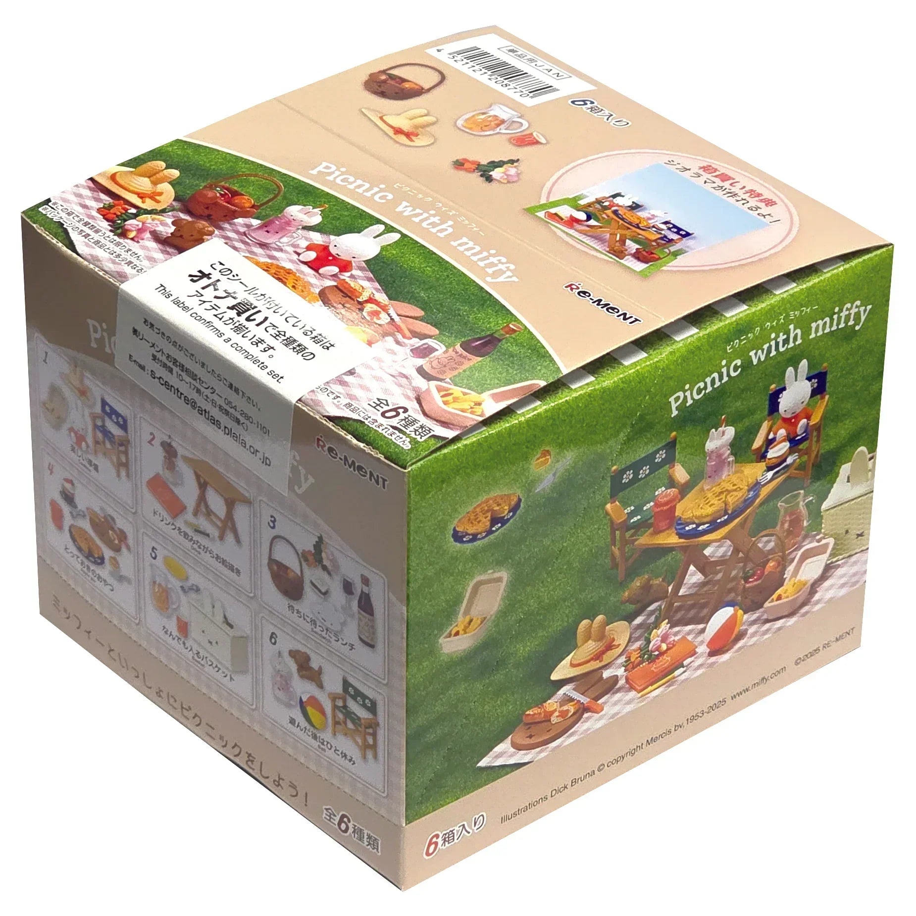 Blind Box | Miffy | Picnic | Re-Ment Blind Box Re-Ment