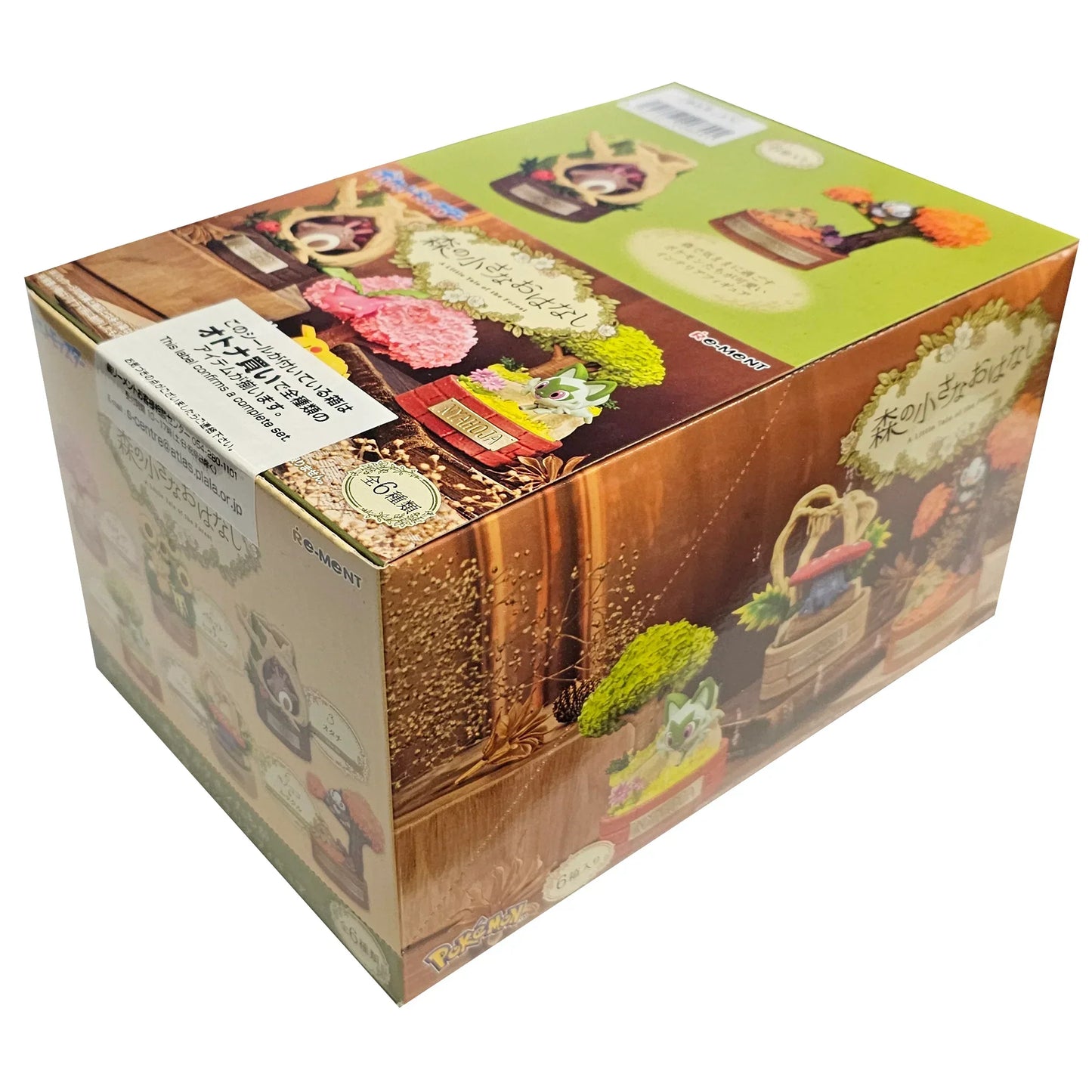 Blind Box | Pokémon | A Little Tale of the Forest | Re-Ment Blind Box Re-Ment