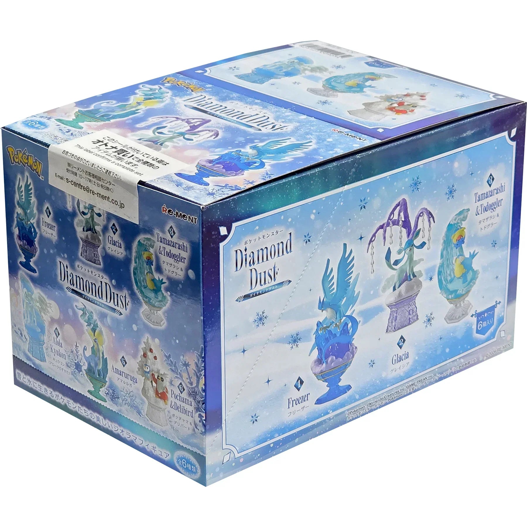 Blind Box | Pokémon | Diamond Dust Blind Box | Re-Ment Blind Box Anime Island CA