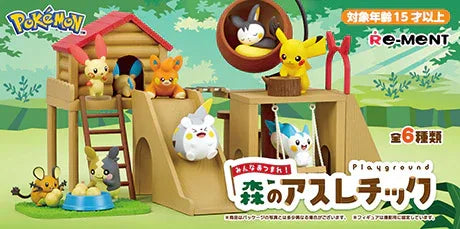 Blind Box | Pokémon | Gather Everyone! Play Ground in the Forest | Re-Ment Blind Box Re-Ment