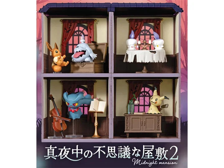 Blind Box | Pokémon | Midnight Mansion 2 | Re-Ment Blind Box Re-Ment